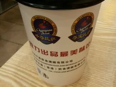 -尊宝比萨(厦大店)