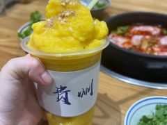 -北京长安天街