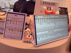 -刘长和手工粉(坡子街店)