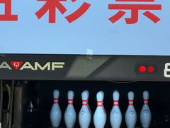 -广州保龄球馆(广州天河体育中心店)