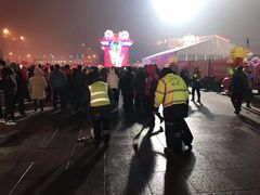 -沈阳奥体冰雪嘉年华