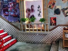 -捞围鲜·港式打边炉(海阳路店)