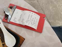 -鹭园酒家·四十年老字号