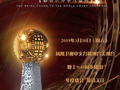 -凤凰中心