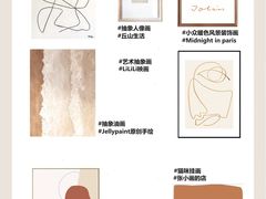 -研筑国际设计事务所(总店)
