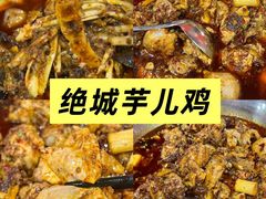 -老鼎万春卤菜(五代传承创始老店)