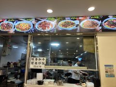 -兰溪十八浇(天一店)