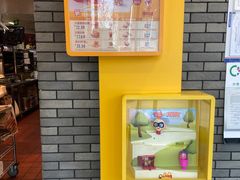 -麦当劳(欧陆广场店)
