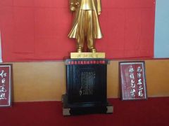 -延安杨家岭革命旧址