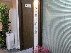 -六个番茄自习室·包间(燕塘燕侨大厦店)