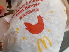 -麦当劳(凯德广场店)