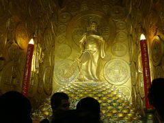 -沈阳金融博物馆