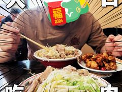 -拉面莊夢語＆中华料理八椿