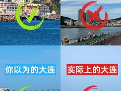 -日月昇渔家菜·海肠捞饭·大连海鲜(星海公园店)
