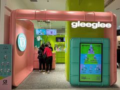 -gleeglee乐溢亦茶(合生汇店)