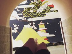 -汤里来温泉