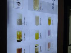 -雾鲜(KKMALL店)