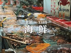 -79号渔船海鲜饭店(华强北店)