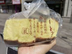 -詹记桃酥(包河万达店)