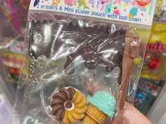 -优你客(久光百货店)