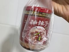 -正兴蜀园(科技园区店)