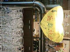 -798餐厅(任丘路店)