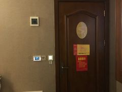 -尚足影院式足疗·住宿·美食(解放碑店)