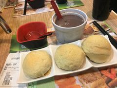 酥皮焗叉烧包-添好运点心专门店(中环IFC店)
