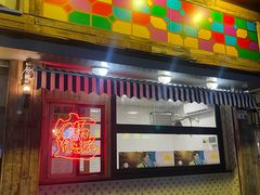 -辉记炭烧海鲜大排档·老字号(福田店)