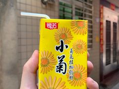 -阿芬卤面(花巷店)