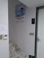 -悟空祛痘·诺奖技术专业店