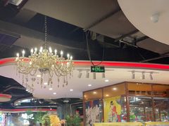 -四海一家自助餐(益田假日广场店)