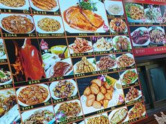-惠宾饭庄(中山路店)