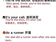 -新航道雅思托福·留学·考研培训(人民广场校区)