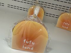 -fufuland·生乳舒芙蕾(北京·合生汇店)