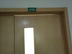 -大连市皮肤病医院