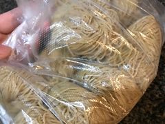 生面-竹园竹升面(西关总店)