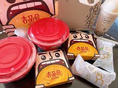 -吉品合酥脆烤饼(太平洋森活天地店)