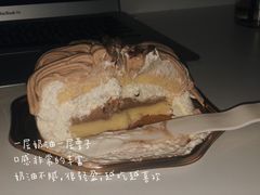 -布歌东京(合生汇店)