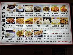 -杜记甜食(大众巷店)