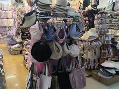 -百荣世贸商城