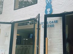 -小意思咖啡店(草桥店)