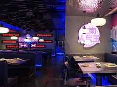 -匠子烤鱼(上邦百汇城店)