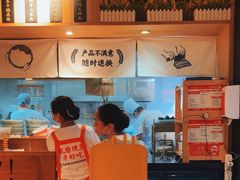 -三两粉(深圳龙华上塘店)