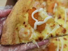 -达美乐比萨(南京路店)