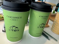 -三个椰子·现砍椰子鸡(金源CBD店)