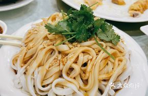 Dianbai Stir-Fried Rice Noodles