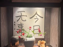-素描餐厅