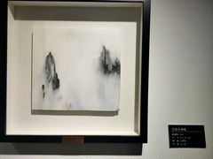 -奥加美术馆