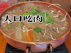 -玛禄藏膳(五分店)